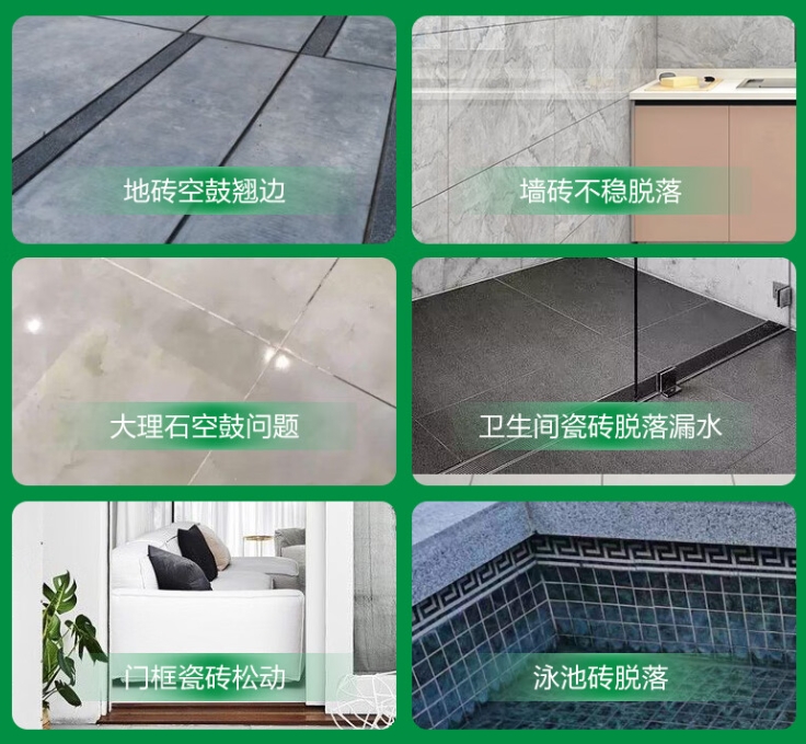 长海瓷砖空鼓维修公司分享下旧房翻新时，原瓷砖基层处理不到位可能会导致的问题